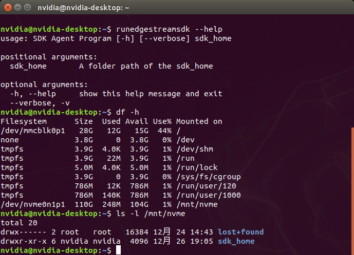 _images/edgestreamsdk_help.png