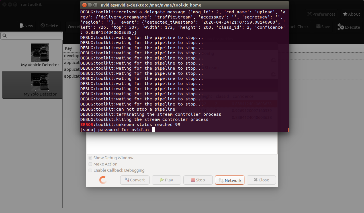 _images/myyolodetector_submission_package.png